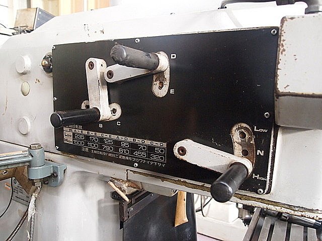 B003009 ひざ型フライス 日立精工 2MW-V_9