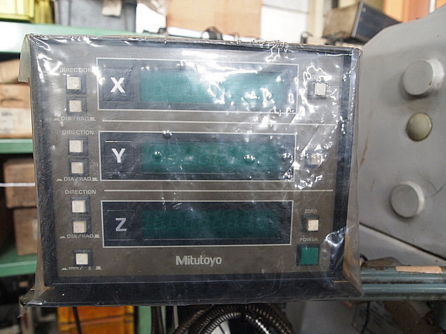 B003009 ひざ型フライス 日立精工 2MW-V_10