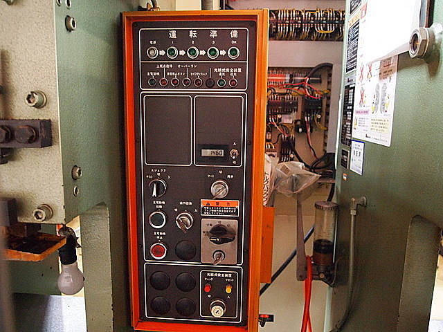 P001637 Ｃ型プレス アマダ TP-15AX_3