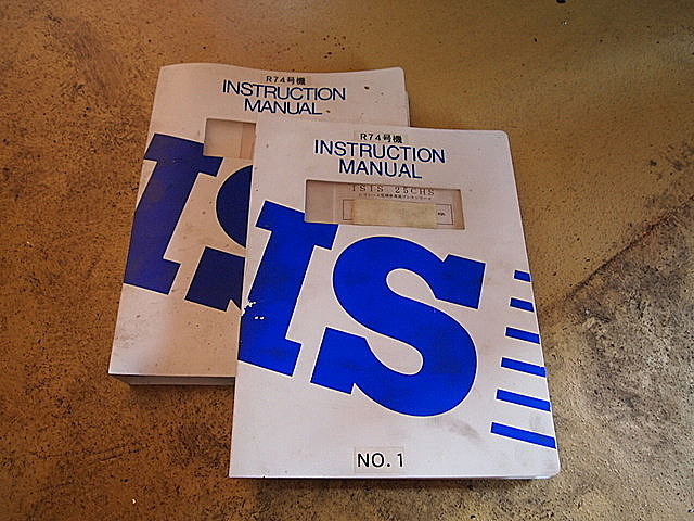 P001529 高速プレス ISIS 81025CHS_8