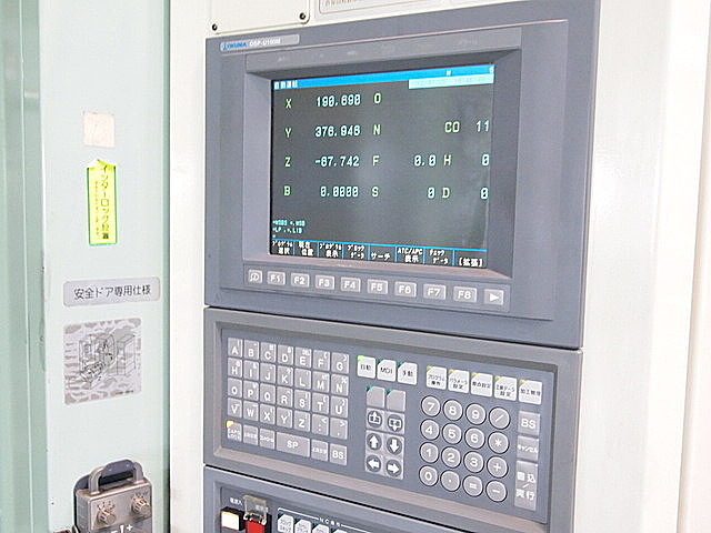 P900087 横型マシニングセンター オークマ MA40HA_7