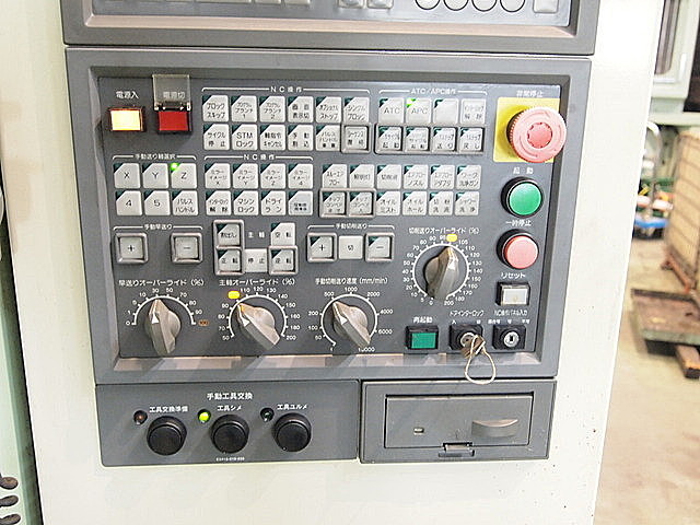 P900087 横型マシニングセンター オークマ MA40HA_8
