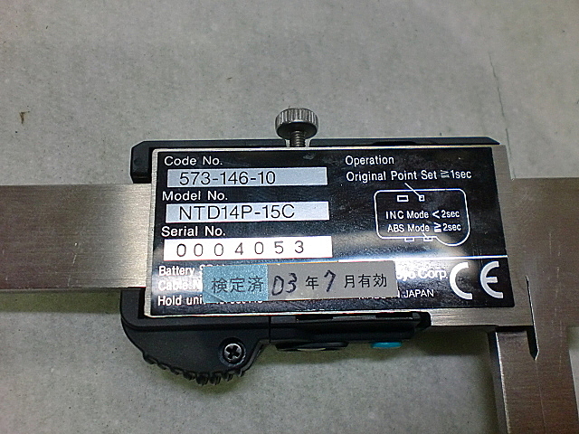 A020266 インサイドノギス ミツトヨ NTD14P-15C_2