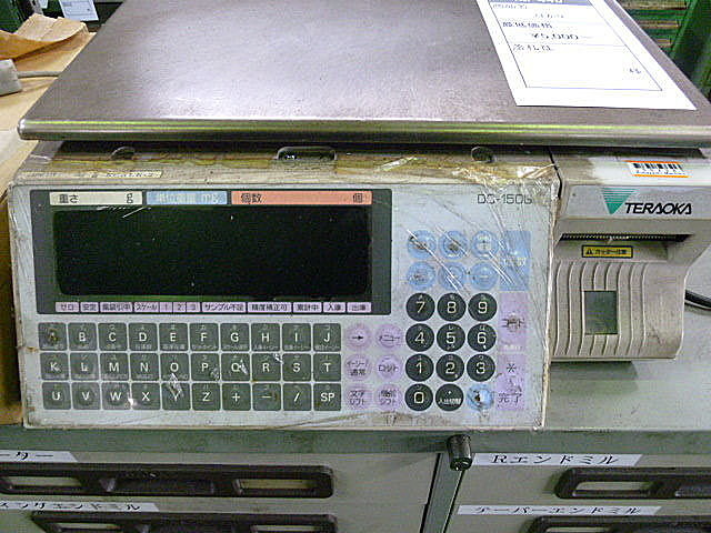 J002385 はかり テラオカ DC-150G | 株式会社 小林機械