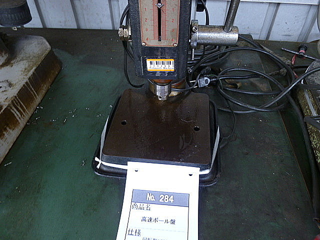J002690 高速ボール盤 フジ FBD-6_2