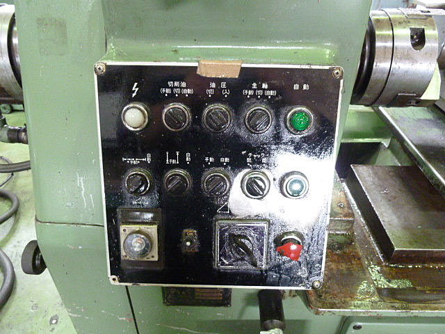 J002269 ポリゴンマシン 日藤工機 PC-125 | 株式会社 小林機械