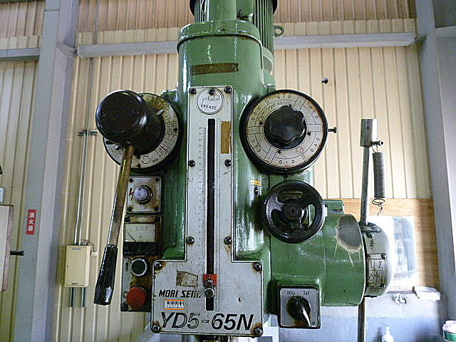 J002683 直立ボール盤 森精機 YD5-65N_2