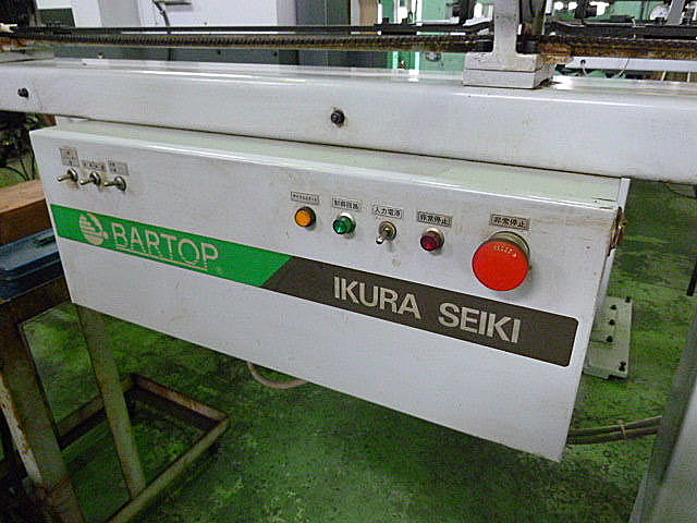J002038 NC自動盤 スター精密 SH-12 | 株式会社 小林機械 J002038 NC自動盤 スター精密 SH-12 | 株式会社 小林機械