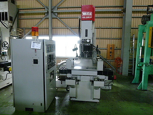 J002125 ＮＣ治具研削盤 ワイダ JG-35CP_0