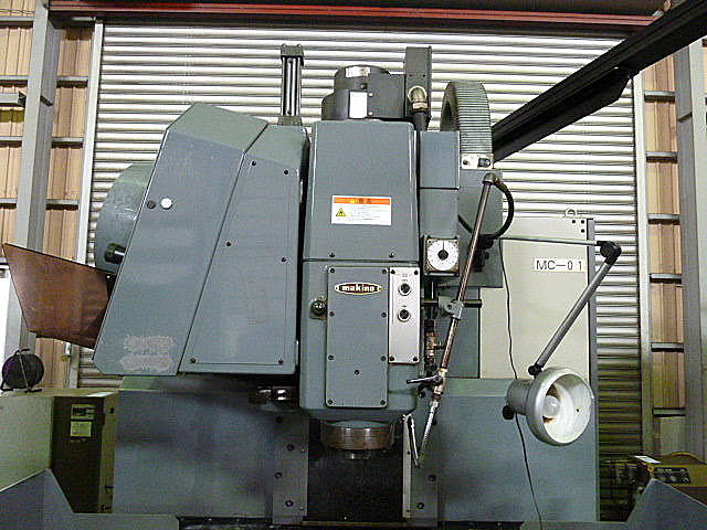 J002141 立型マシニングセンター 牧野フライス製作所 FNC74-A20