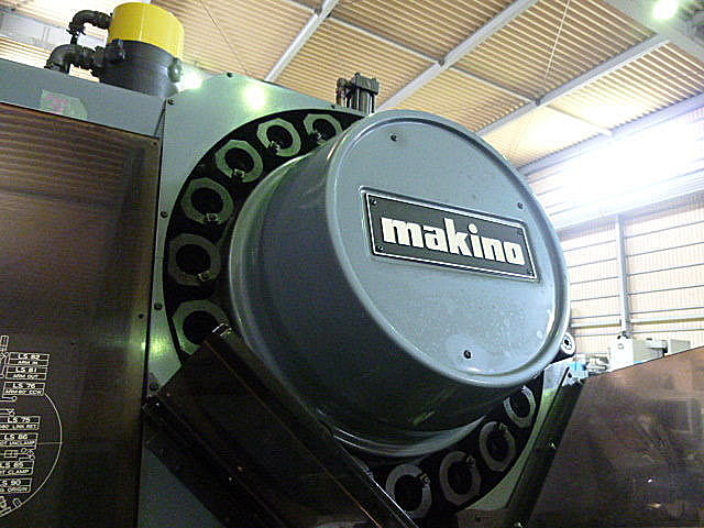 J002141 立型マシニングセンター 牧野フライス製作所 FNC74-A20_9