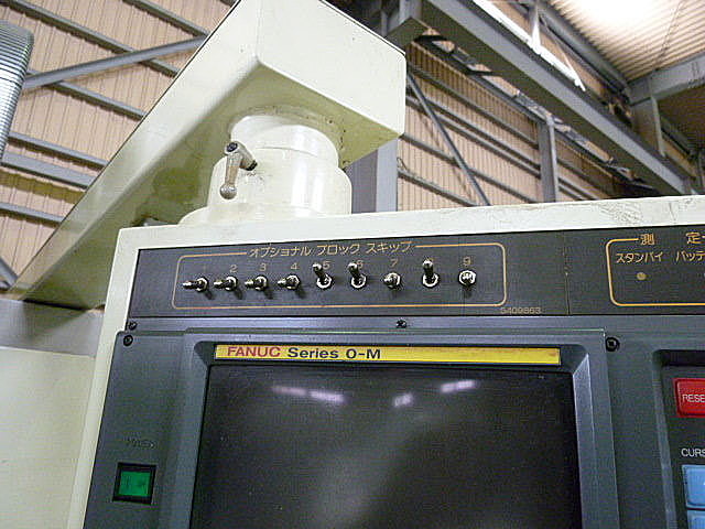 J002144 立型マシニングセンター 牧野フライス製作所 MSA30-20_6