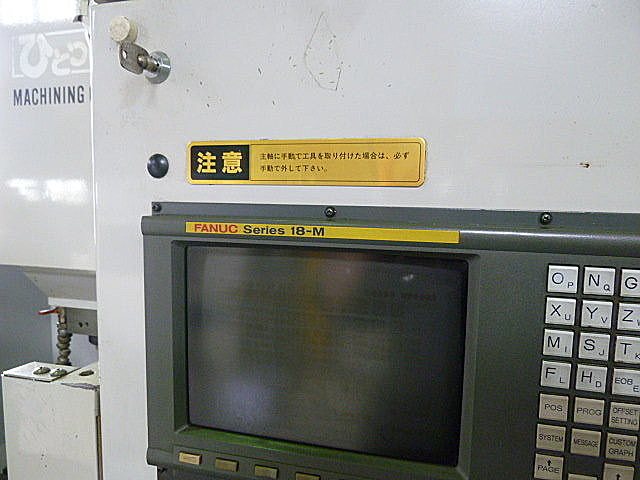 J002142 立型マシニングセンター 池貝 TV4_6