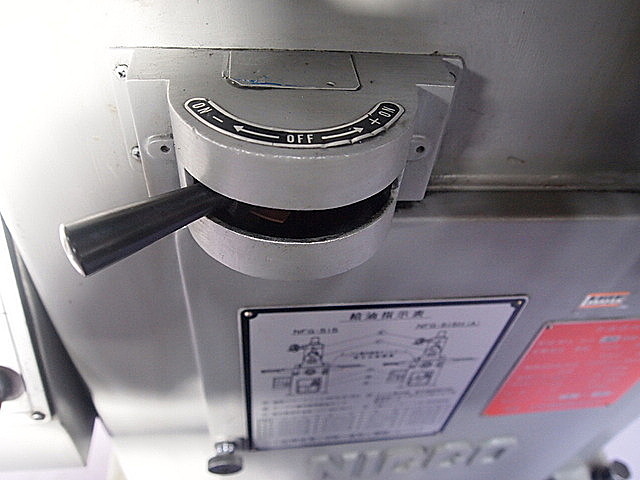 B003002 平面研削盤 日興機械 NFG-515AD_8