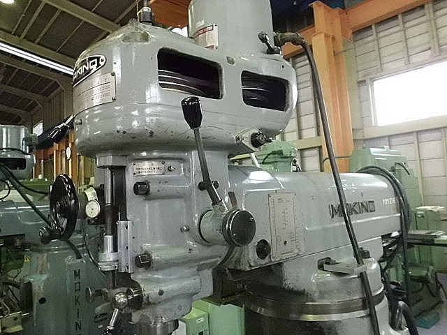 B002999 ラム型フライス 牧野フライス製作所 KJP_4