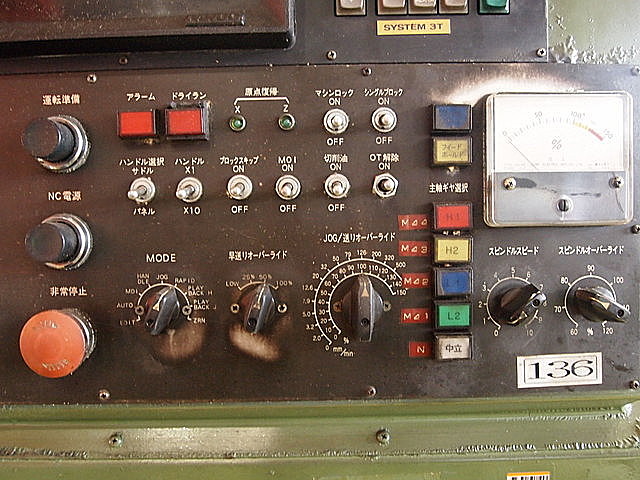 P001568 ＮＣ旋盤 中部工機 CN85_10