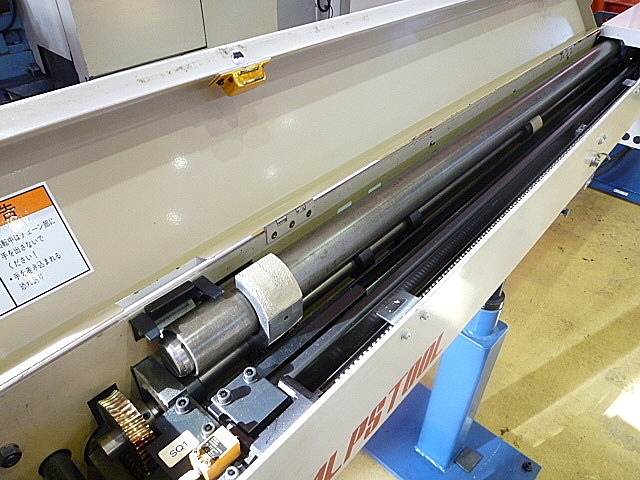 P001634 オートバー アルプスツール ASR F-34M_3