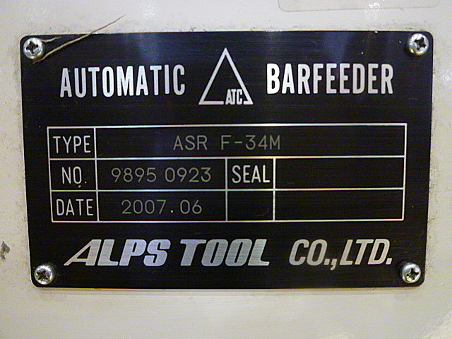 P001634 オートバー アルプスツール ASR F-34M_4