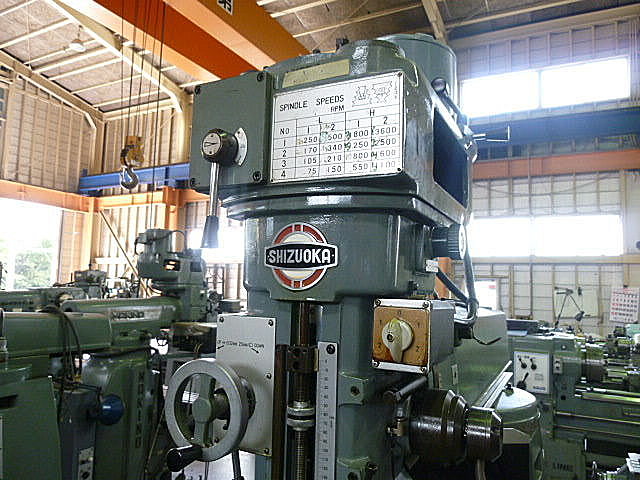 B003007 ラム型フライス 静岡鐵工所 VHR-A_3