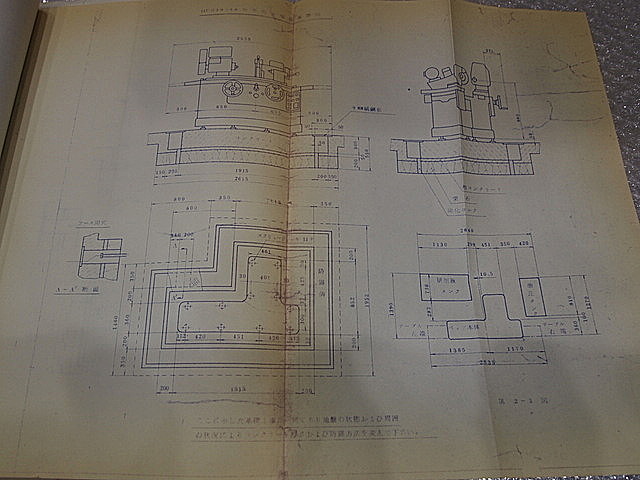 P001605 万能円筒研削盤 豊田工機 GUS30×50_21