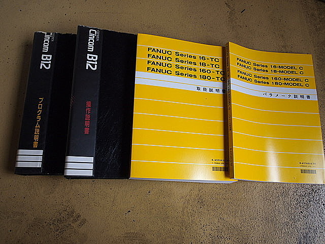 P001597 ＮＣ自動盤 シチズン B-12 Ⅵ_13