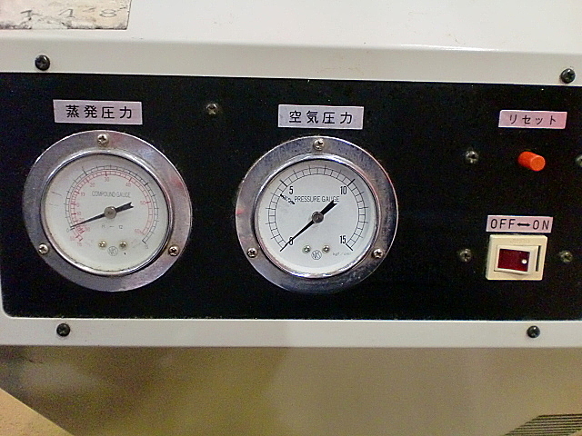 A020183 エアードライヤー 日立 HDN-30B | 株式会社 小林機械 A020183 エアードライヤー 日立 HDN-30B | 株式会社 小林機械