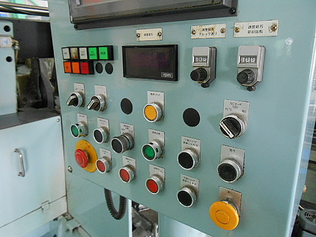 P900084 ＮＣセンターレス ミクロン MPC-600Ⅲ4W-15D-RDT_6