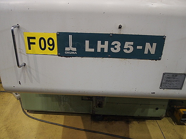 P001601 フラット型ＮＣ旋盤 オークマ LH35-N_2