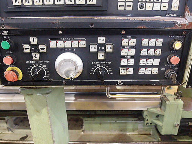 P001601 フラット型ＮＣ旋盤 オークマ LH35-N_10