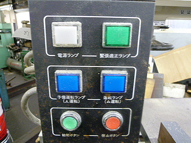P000711 コンターマシン リョービ BS-1100-5AS_2