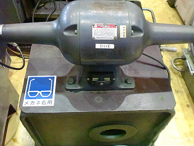 A019490 バフ研磨 日立 APT-H_1