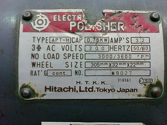 A019490 バフ研磨 日立 APT-H_3