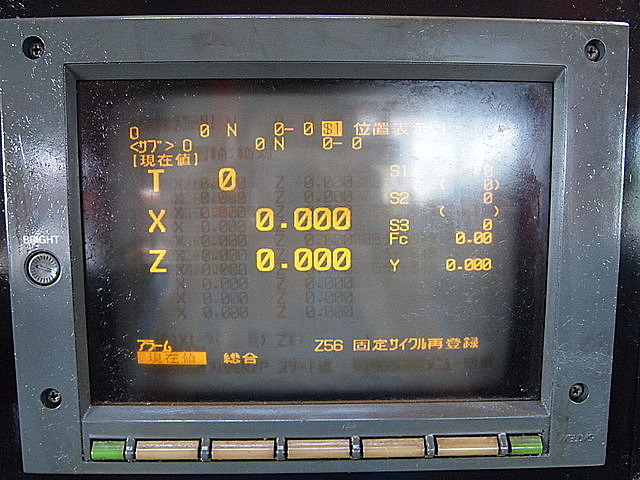 P002161 複合ＮＣ自動盤 シチズン L-16 3M6_4