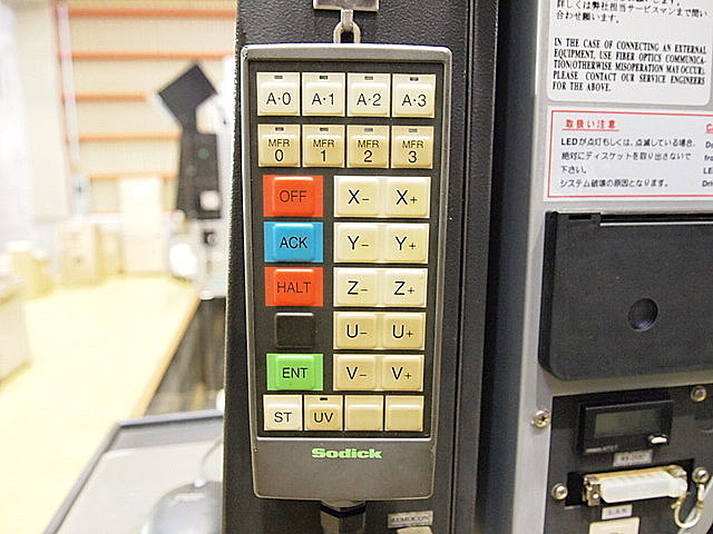 P001541 ＮＣワイヤーカット ソディック AQ360L_10