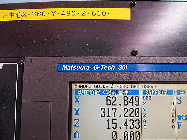 P001518 五軸加工機 松浦機械 MAM72-63V_17