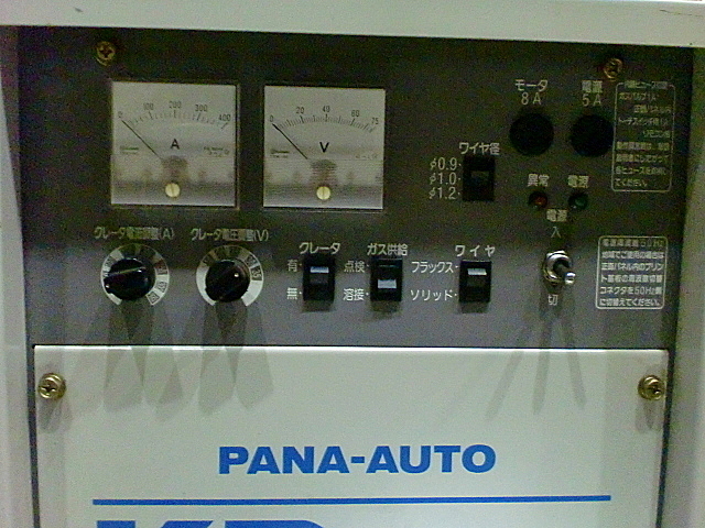A017809 半自動溶接機 パナソニック YD-350KR2 | 株式会社 小林機械 A017809 半自動溶接機 パナソニック YD-350KR2 | 株式会社 小林機械