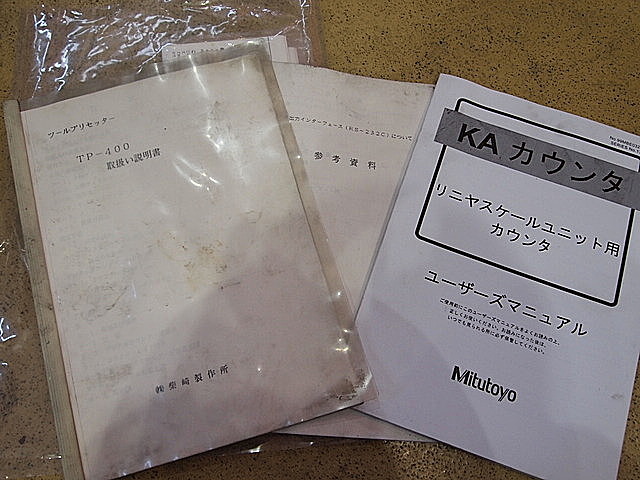 A019437 ツールプリセッター 柴崎製作所 TP-400_12