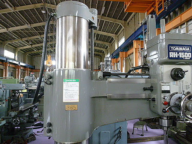 B002965 ラジアルボール盤 富永鉄工所 RH-1500_2