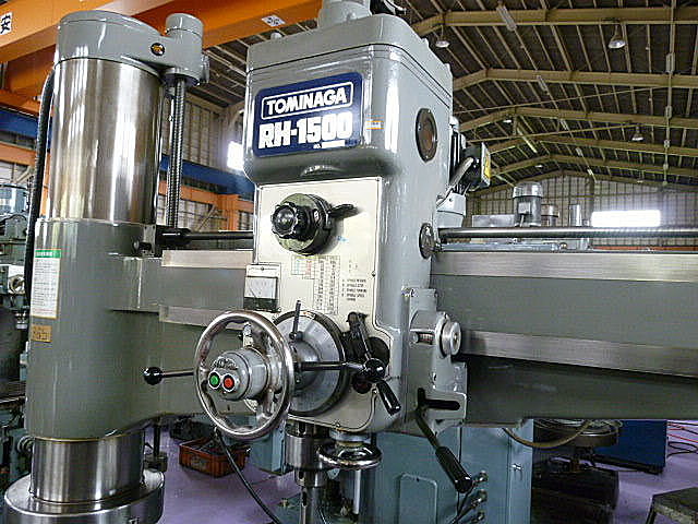 B002965 ラジアルボール盤 富永鉄工所 RH-1500_4