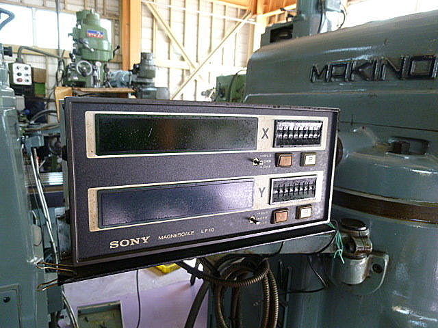 P900075 ラム型フライス 牧野フライス製作所 KSA-55_6
