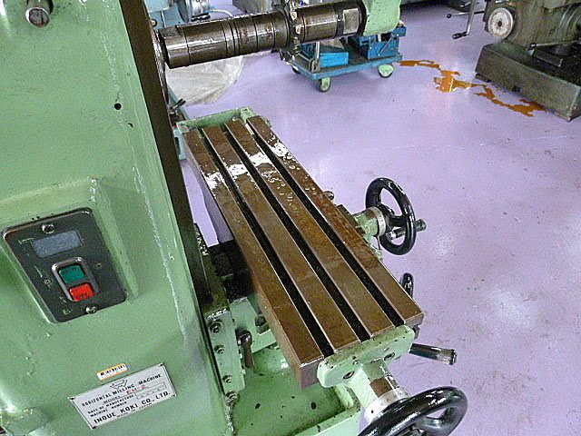 P900024 横フライス 井上工機 EH-2_4