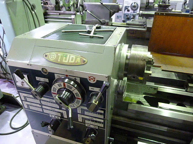 B002955 汎用旋盤 津田 PROS400×620 | 株式会社 小林機械