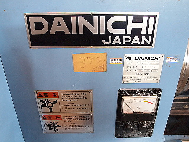 P001502 簡易型ＮＣ旋盤 大日金属工業 DL530×150_2