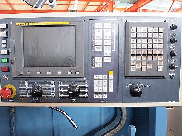 P001502 簡易型ＮＣ旋盤 大日金属工業 DL530×150_11