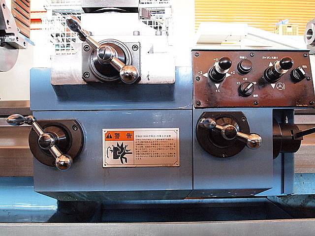 P001505 簡易型ＮＣ旋盤 大日金属工業 DL65×150_10