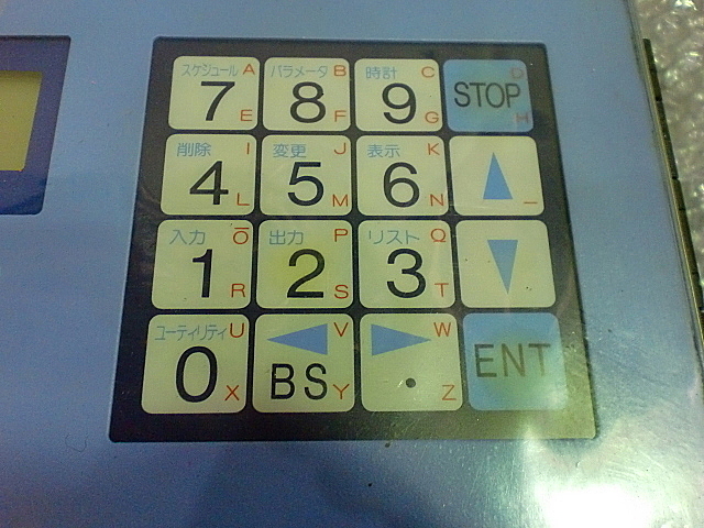 A019071 データバンク FACT CARRY-3_3