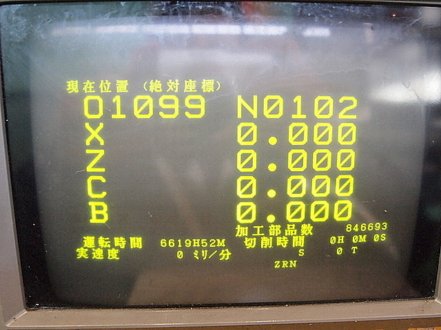 P001491 ＮＣ自動盤 ミヤノ BND-34S2_8