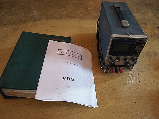 P001464 ＮＣ放電加工機 ソディック A30R_9