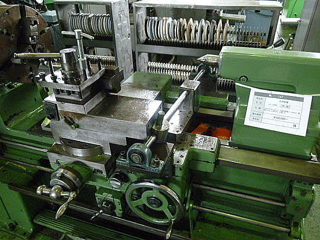 J002030 汎用旋盤 中部工機 LL-1000_5