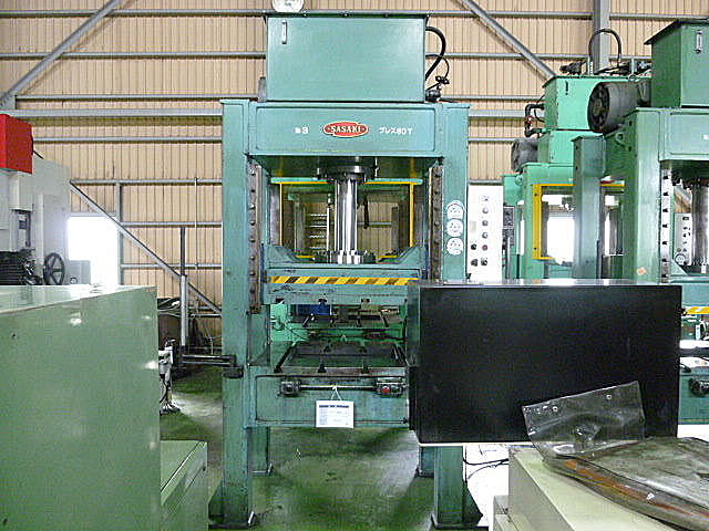 J001998 油圧プレス 佐々木 SMA-80T_0